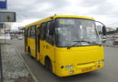 Кузовные детали из стеклопластика для автобусов А 092 (02,12,04,14) БОГДАН Кузовные детали из стеклопластика для автобусов А 092 (02,12,04,14) БОГДАН